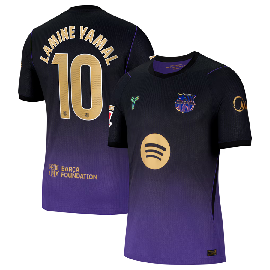 Maillot Nike FC Barcelona extérieur 2026/27 en version joueur